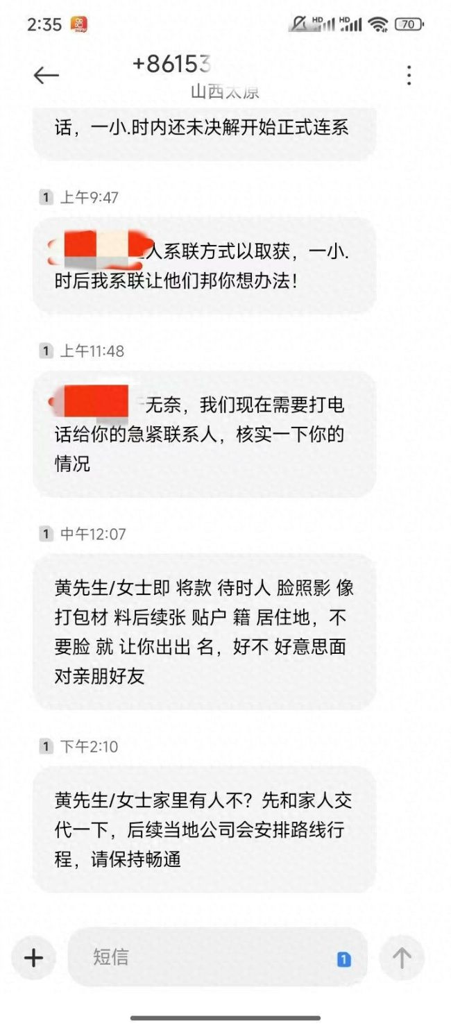 微1.jpg