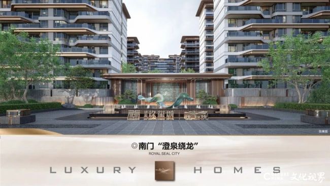 济南银丰玖玺城珑和院酒店式南大门，解码新中式建筑美学，重新定义豪宅新标杆