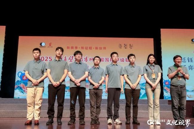 围棋12.jpg