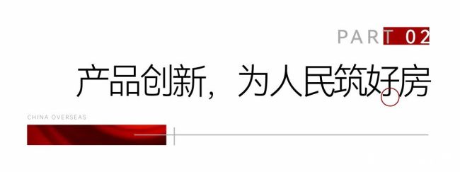 中海4.jpg