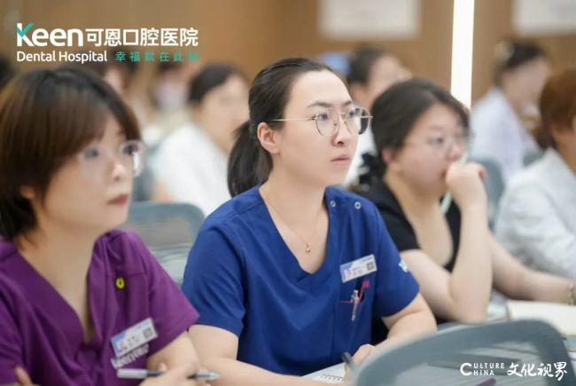 可恩口腔成功举办《无痛植新境 仁心铸医魂》舒适化诊疗前沿技术学术峰会
