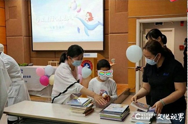 齐鲁细胞举办2025年“与爱童行·遇见美好”关爱血液病儿童公益活动