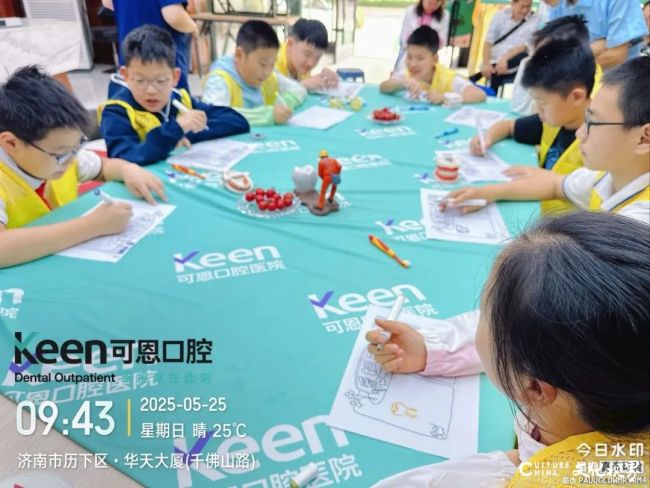 全国院区联动，可恩口腔“彩色微笑”主题画展给小朋友们奉献一个多彩儿童节