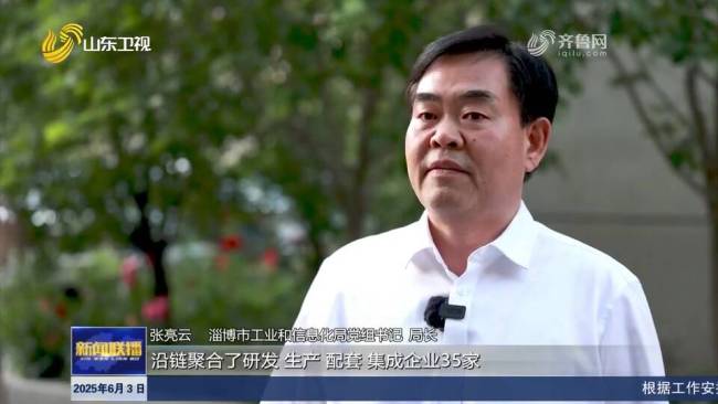 淄博机器人“出圈”，老工业城市向新转型