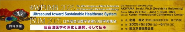 吴梅1.jpg