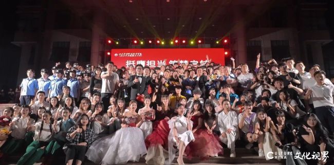 “挺膺担当，筑梦起航”——山东力明教育集团2025届毕业晚会深情落幕