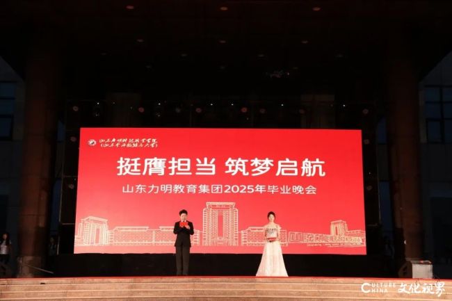 力明2.jpg