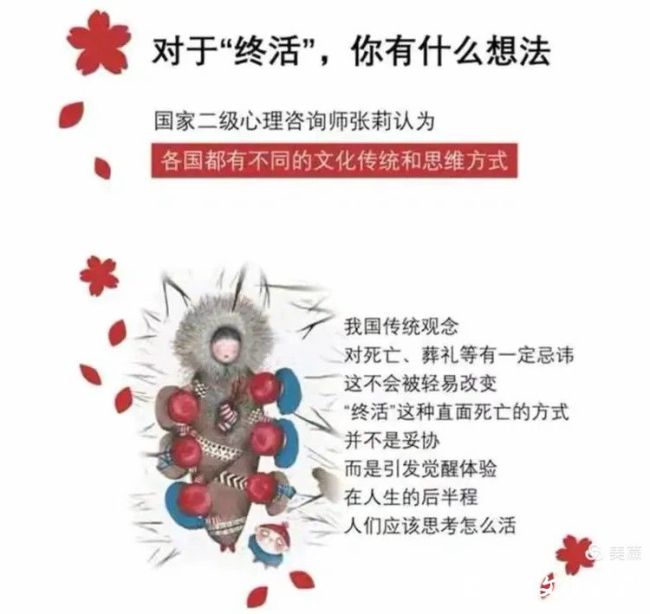 桃7.jpg