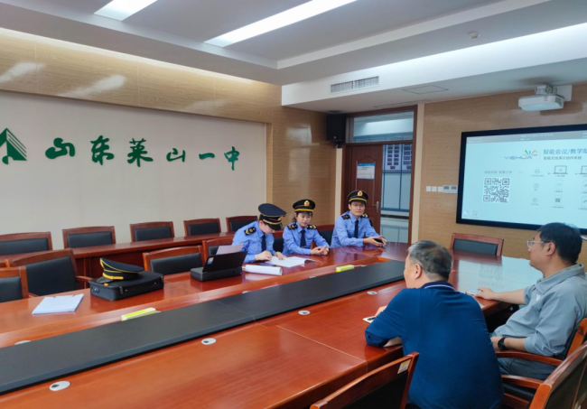 烟台莱山区卫健局多措并举 筑牢高考卫生安全防线