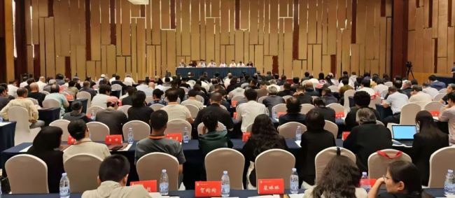 中国美术家协会六个专业艺委会换届会议在京召开