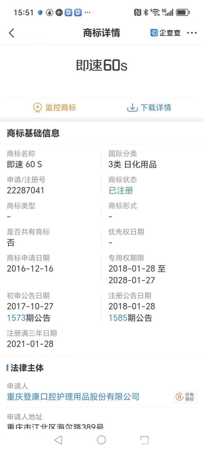 冷4.jpg