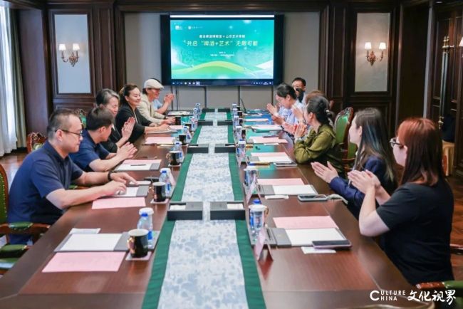 山东艺术学院与青岛啤酒文化传播有限公司签署产学研战略合作协议