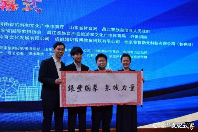 围棋3.jpg