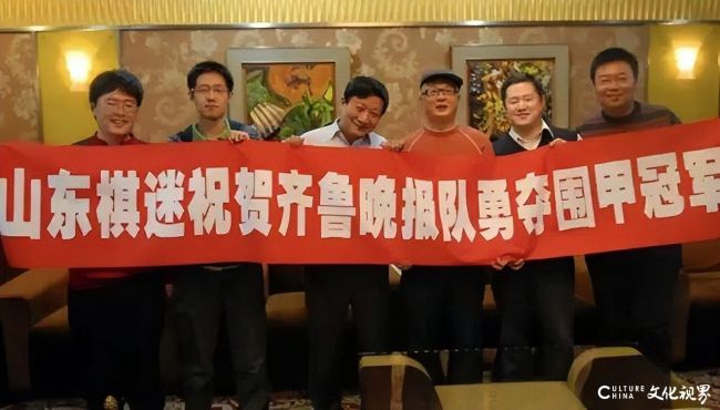 围棋7.jpg