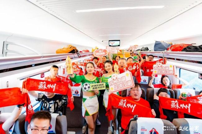 江苏十三太保“热战”，“苏超”火爆出圈，青岛啤酒前来助威！
