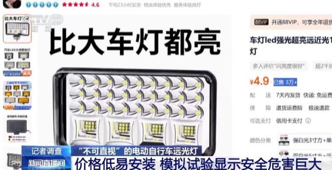 灯光11.jpg
