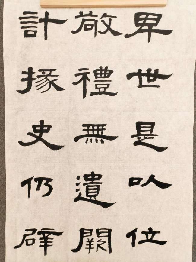 16 叶欣老师现场示范-3