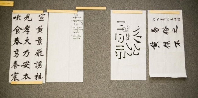 21 萧华老师现场临摹《张猛龙碑》