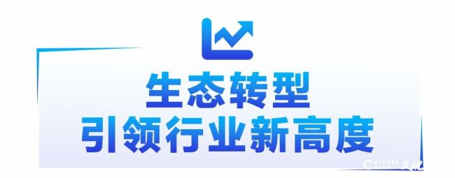 海尔1.jpg
