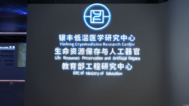 DSC03500.JPG