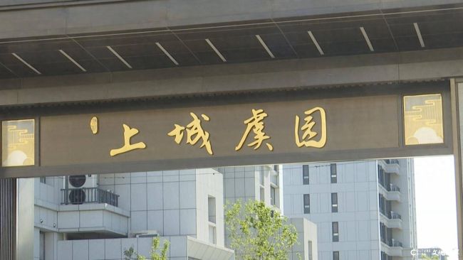 潍坊奎文区翔凯上城虞园新房楼板开裂，让业主忧心不已