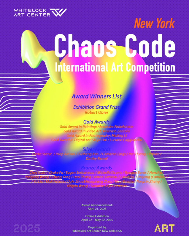 数字艺术家一山荣获“Chaos Code——2025纽约国际艺术竞赛”银奖