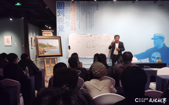 山东艺术学院本科专业建设软科排名再突破，在招本科专业实现100%上榜