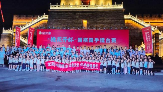 职业名手德州平原摆擂台，数千棋友观众到场助阵