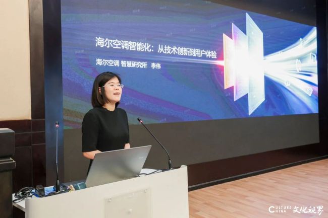 海尔空调获首个AI管理认证：健康放心，使用安心