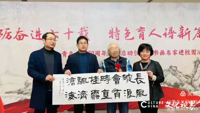 微信图片_20250623092507.png