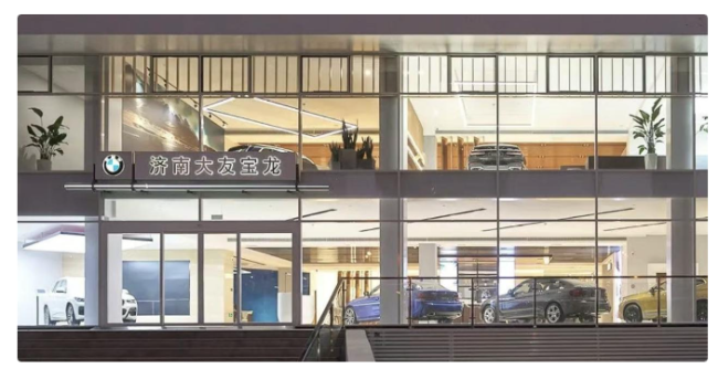 再注销两家子公司，跌出百强榜的大友集团引发网友猜测与热议