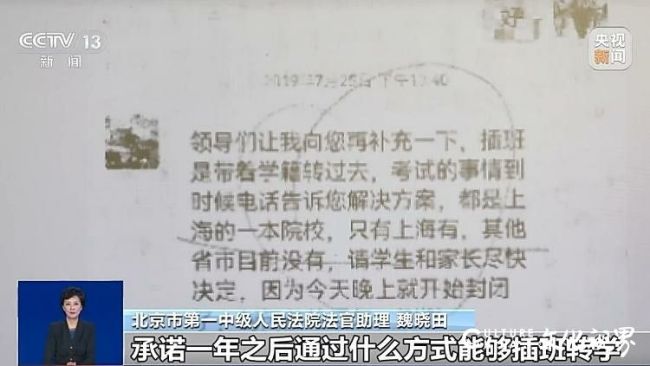 高6.jpg
