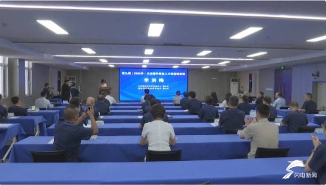 农业援外专家培训在潍坊启动，助力国际农业合作结硕果
