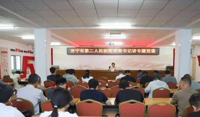 以党建引领发展，用行动守护健康——济宁市第二人民医院开展庆七一系列活动