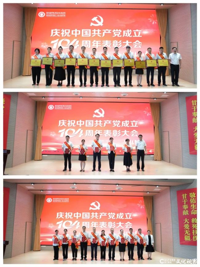 滨州2.jpg