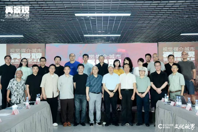 微信图片_20250704095601.png