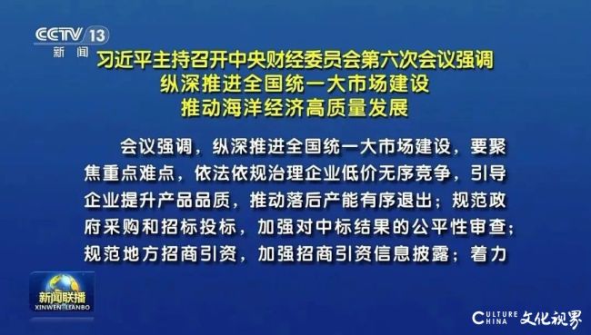 李想1.jpg