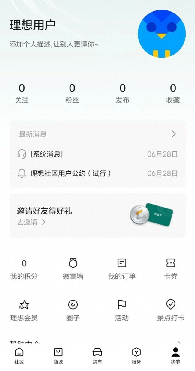 控制1.jpg