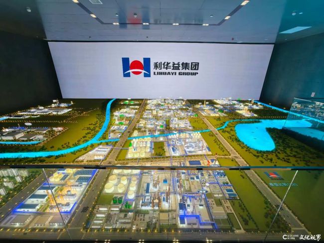 青春当先开新局 | 探秘利华益千亿产值背后的青春密码