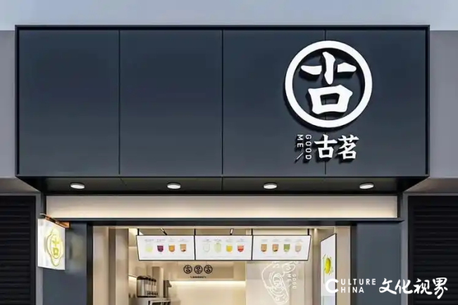 频频被曝喝出异物，古茗奶茶怎么了？