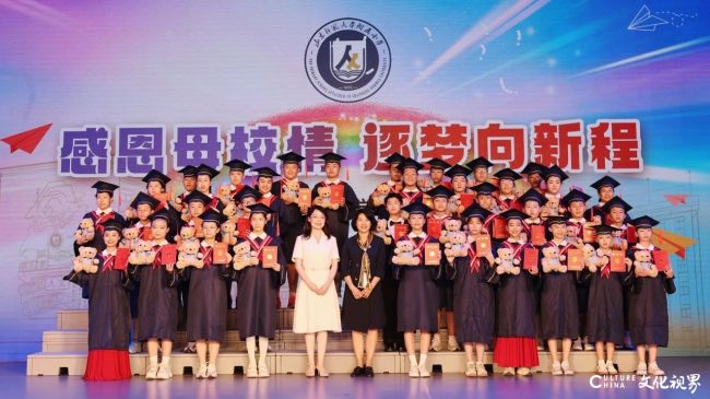微信图片_20250707193108.jpg