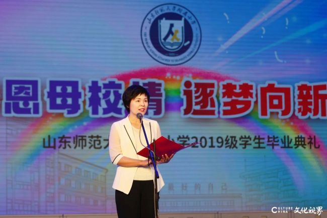 微信图片_20250707193054.jpg