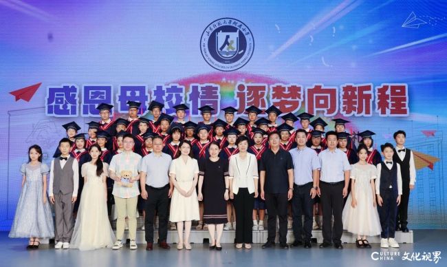 微信图片_20250707193231.jpg