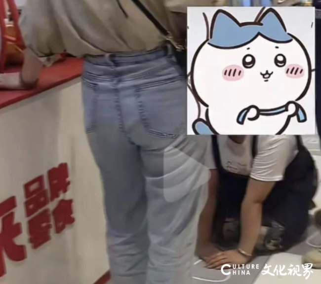 负面缠身、业绩承压、高层风波……“好想来店员下跪风波”无意揭开母公司万辰集团“遮羞布”