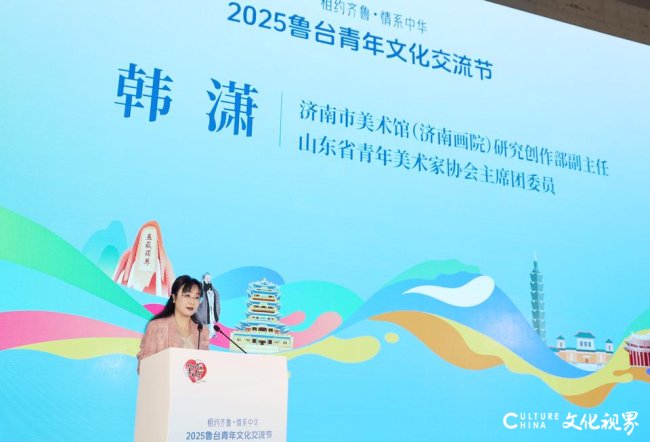 微信图片_20250710102430.png