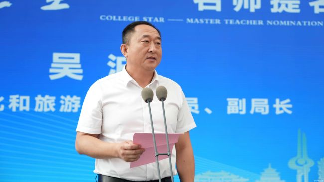 首届“学院星空——名师提名展”（2025年）暨“学院星空——馆校共建座谈会”今日上午在济南市美术馆圆满举行