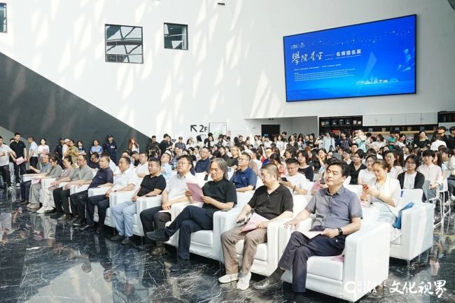 首届“学院星空——名师提名展”（2025年）暨“学院星空——馆校共建座谈会”今日上午在济南市美术馆圆满举行
