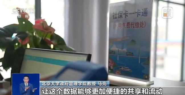 微信图片_20250710092225.png