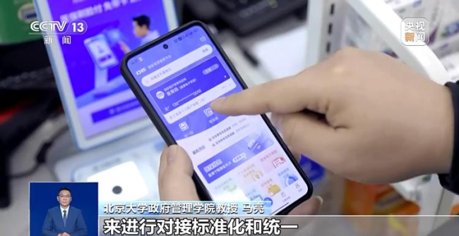 微信图片_20250710092218.png