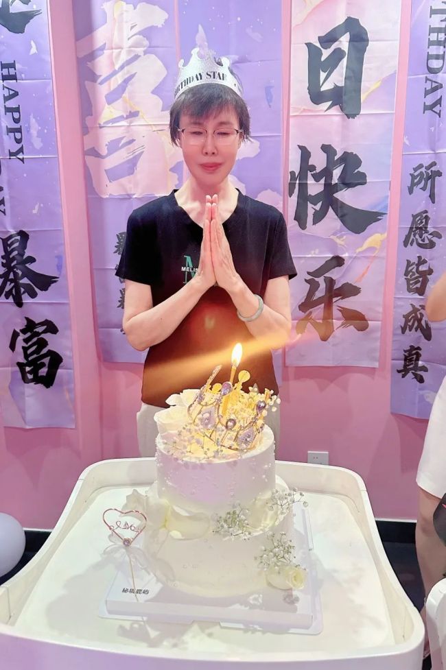 你的生日party，我们的美丽约定——莎蔓莉莎为临沂美女顾客举办浪漫派对庆生